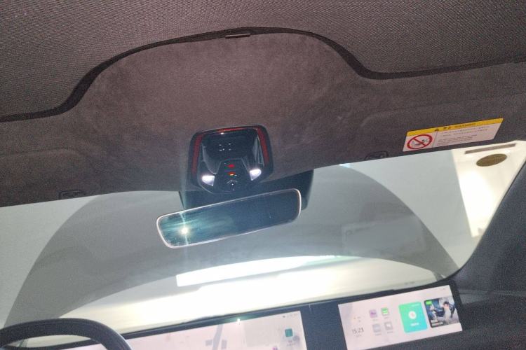 Used IM L7 2022 Dynamic Model Headliner