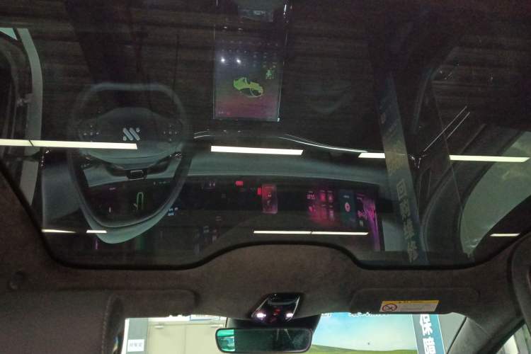 Used IM L7 2022 Dynamic Model Headliner