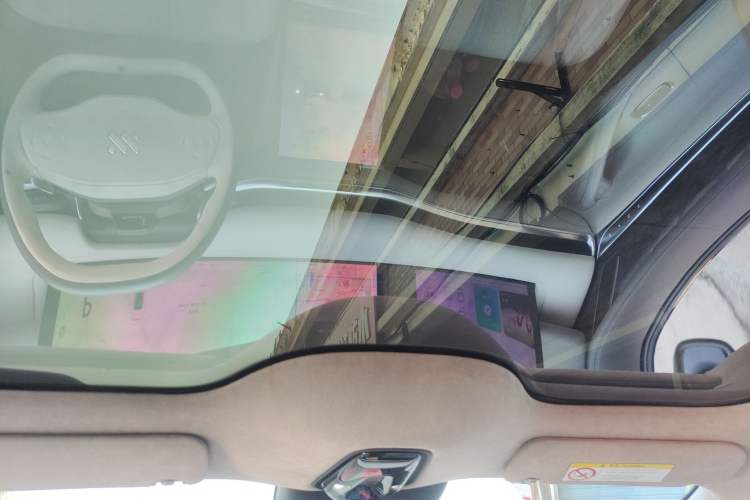Used IM L7 2022 Dynamic Model Headliner