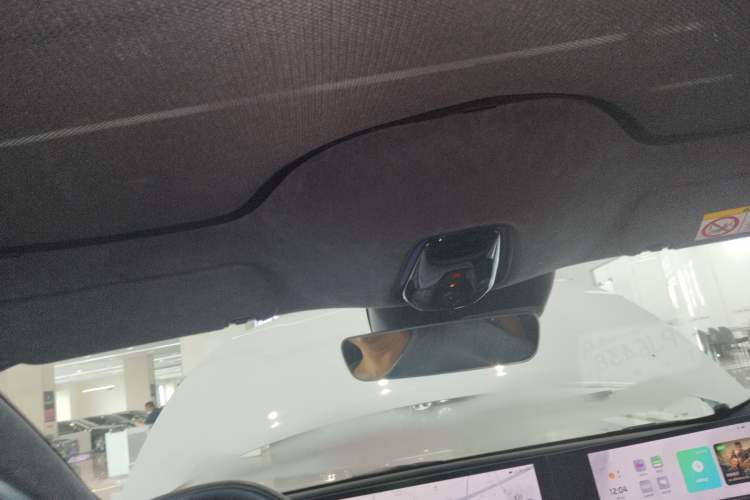Used IM L7 2022 Dynamic Model Headliner