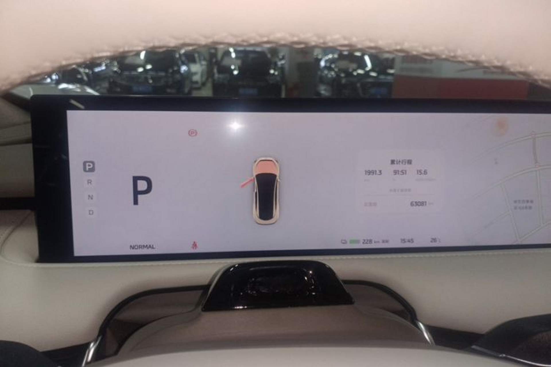 Used IM L7 2022 Dynamic Model Odometer Close Up