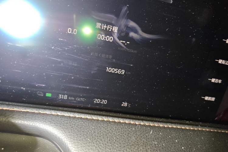 Used IM L7 2022 Dynamic Model Odometer Close Up