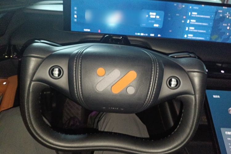 Used IM L7 2022 Pro Model Steering Wheel