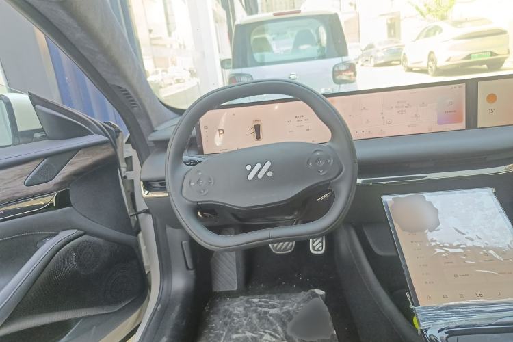Used IM L7 2022 Dynamic Model Steering Wheel