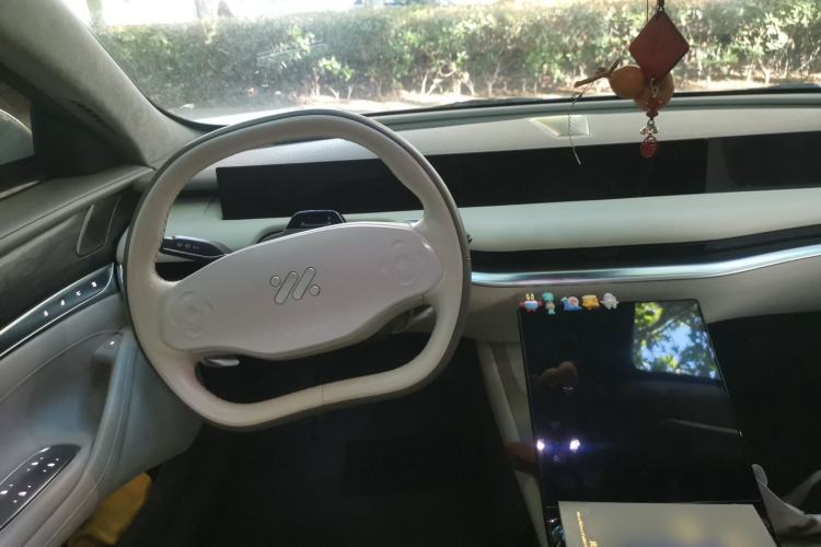 Used IM L7 2022 Dynamic Model Steering Wheel