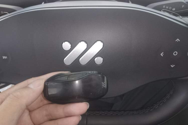 Used IM L7 2022 Dynamic Model Vehicle Key