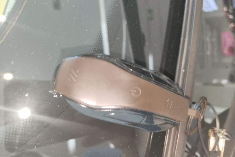 Used IM L7 2022 Dynamic Model Vehicle Key