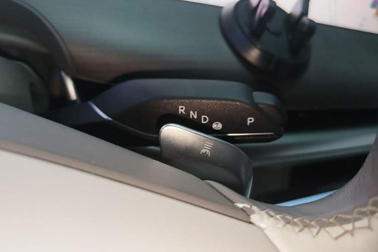 Used IM L7 2022 Pro Model Gear Lever