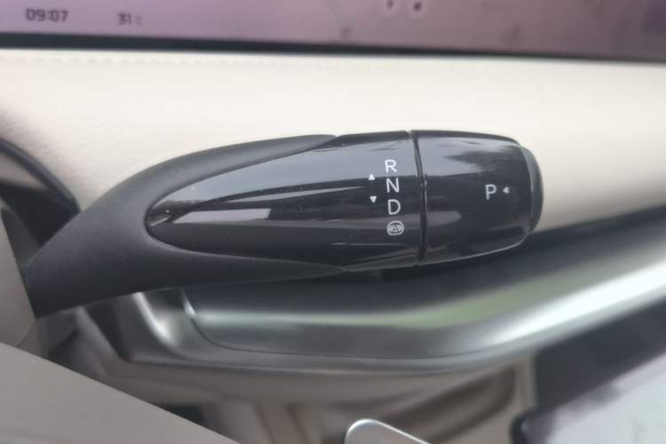 Used IM L7 2022 Dynamic Model Gear Lever