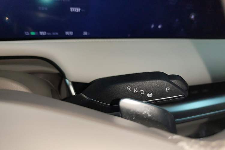 Used IM L7 2022 Pro Model Gear Lever