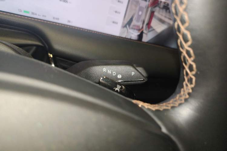 Used IM L7 2022 Dynamic Model Gear Lever