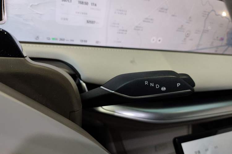 Used IM L7 2022 Dynamic Model Gear Lever