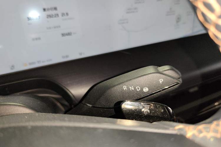 Used IM L7 2022 Pro Model Gear Lever