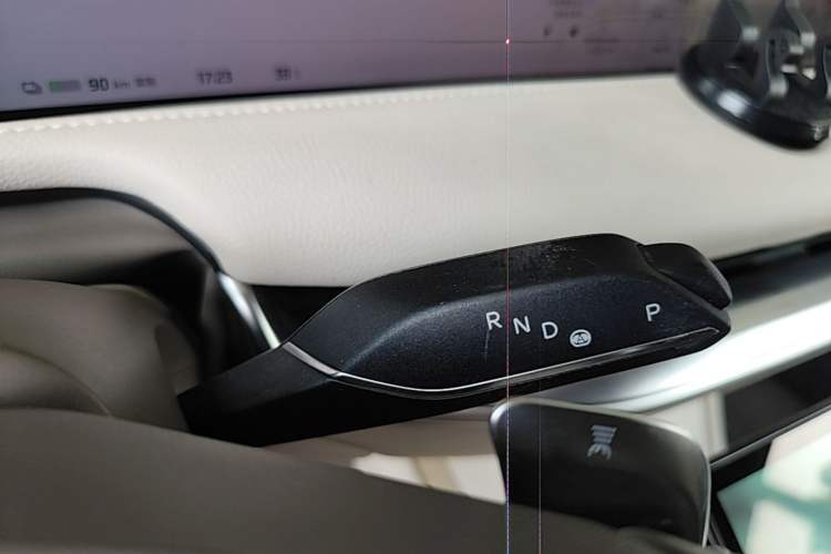 Used IM L7 2022 Pro Model Gear Lever