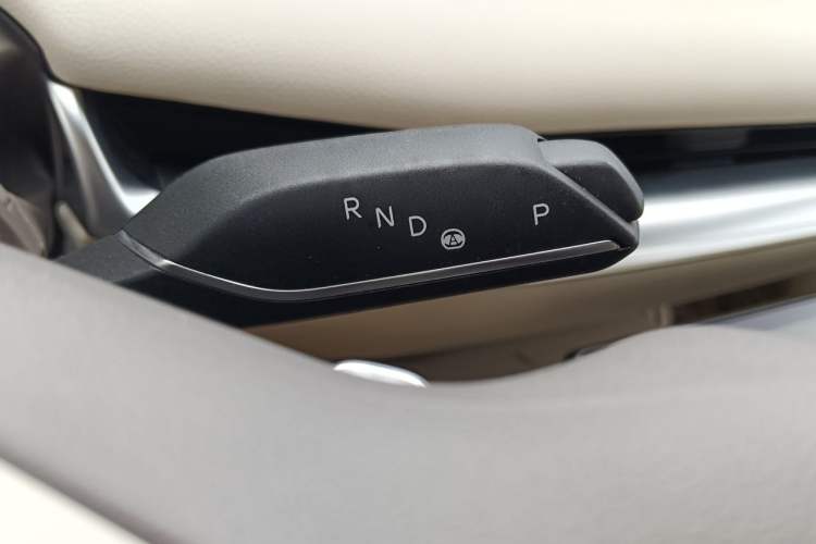 Used IM L7 2022 Dynamic Model Gear Lever