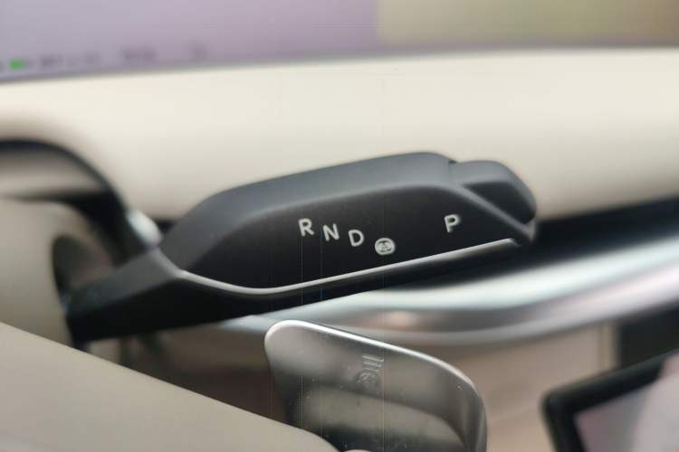 Used IM L7 2022 Dynamic Model Gear Lever