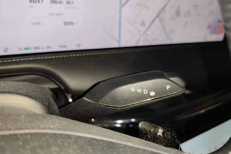 Used IM L7 2022 Dynamic Model Gear Lever