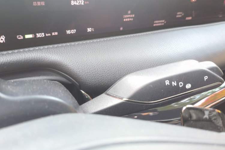 Used IM L7 2022 Pro Model Gear Lever