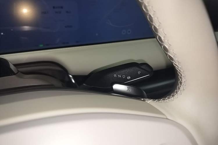 Used IM L7 2022 Pro Model Gear Lever