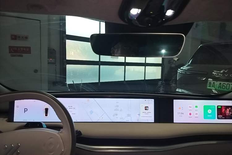 Used IM L7 2022 Dynamic Model Headliner