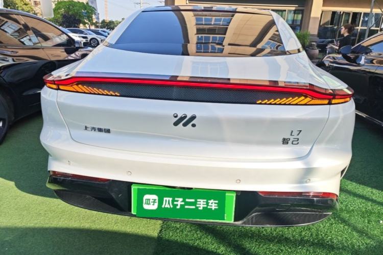 Used IM L7 2022 Dynamic Model Rear