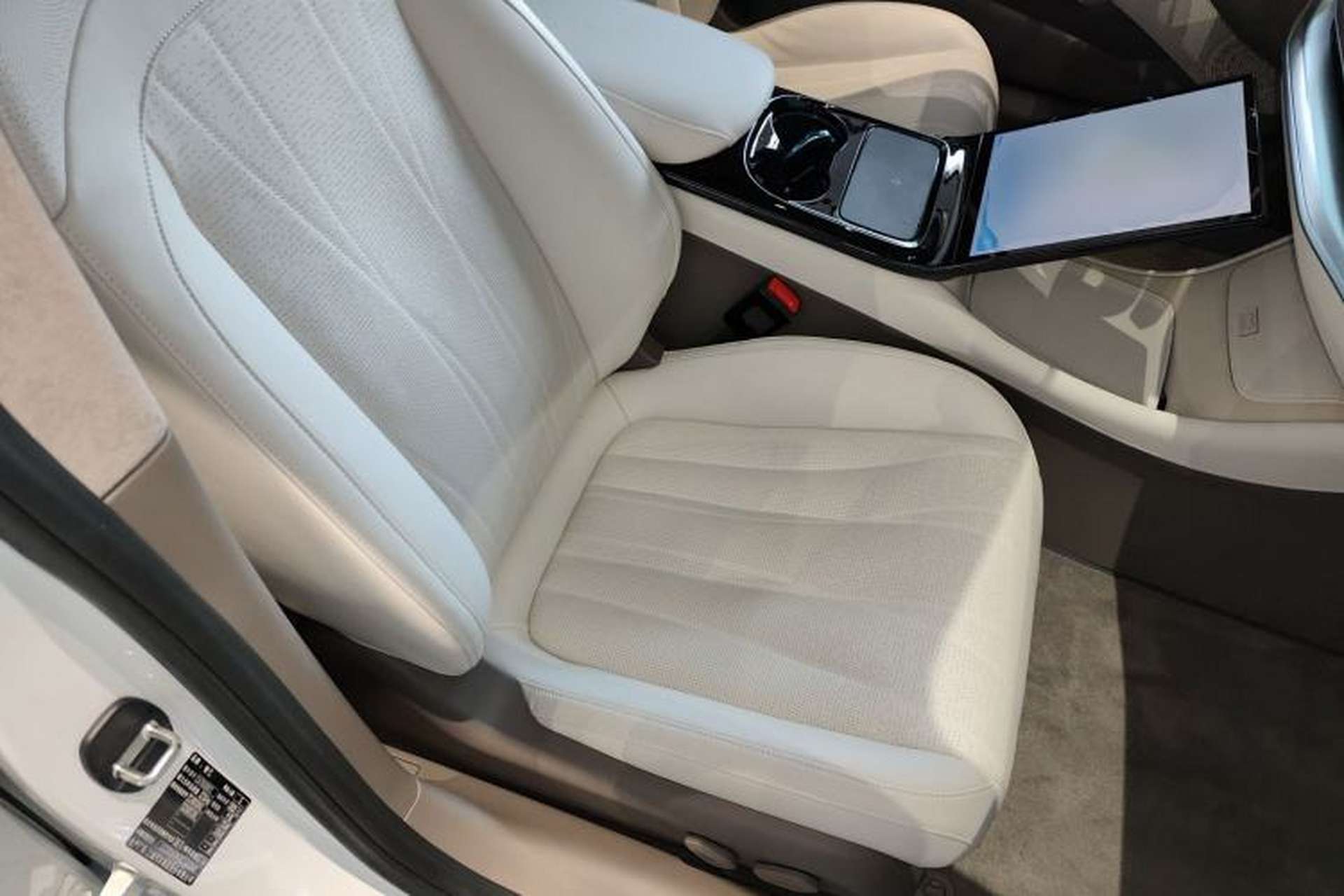 Used IM L7 2022 Pro Model Right Front Seat