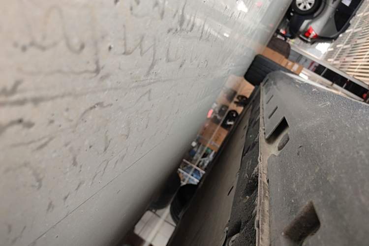 Used IM L7 2022 Pro Model Right Side Sill