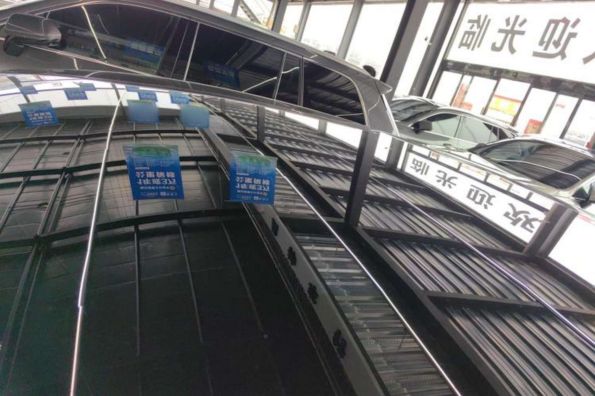 Used IM L7 2022 Dynamic Model Roof