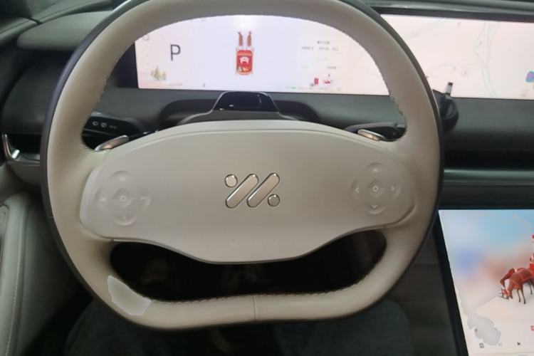 Used IM L7 2022 Pro Model Steering Wheel