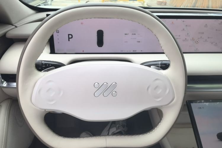 Used IM L7 2022 Dynamic Model Steering Wheel
