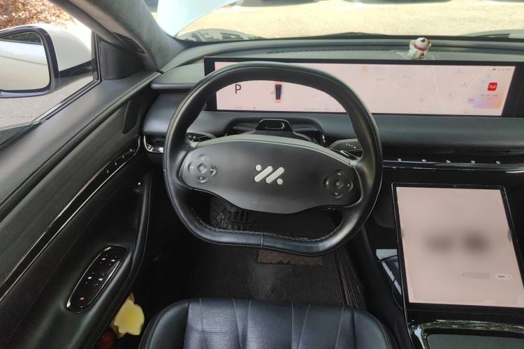 Used IM L7 2022 Dynamic Model Steering Wheel