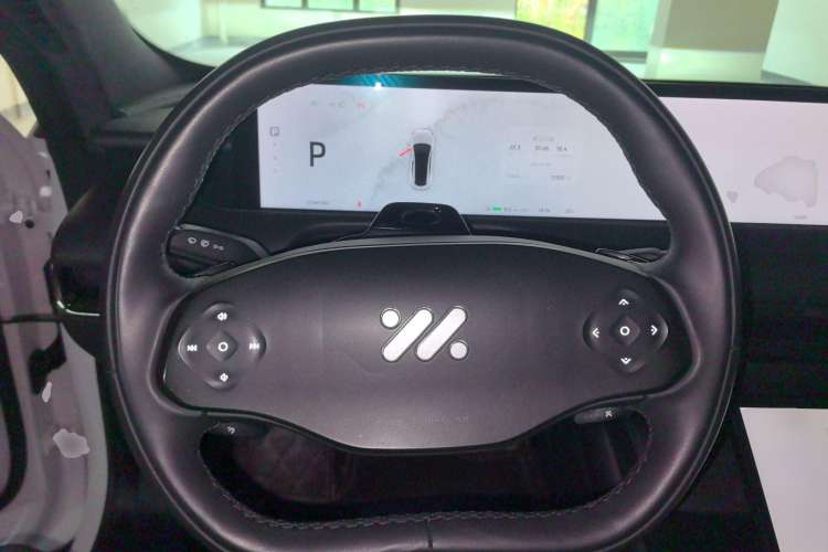 Used IM L7 2022 Pro Model Steering Wheel