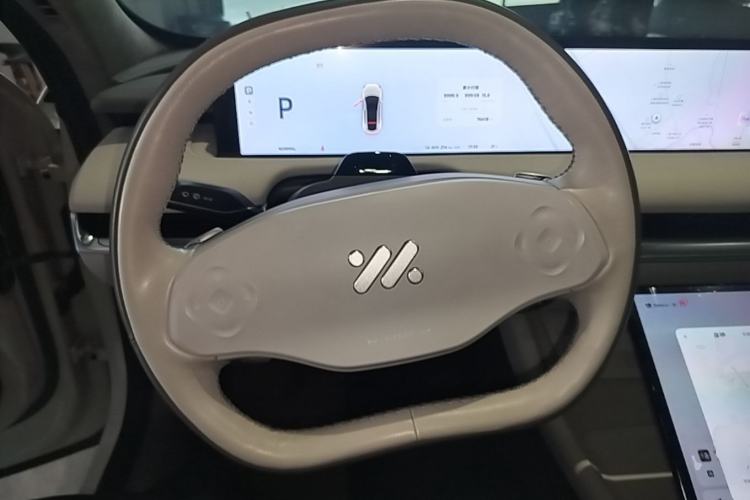 Used IM L7 2022 Dynamic Model Steering Wheel