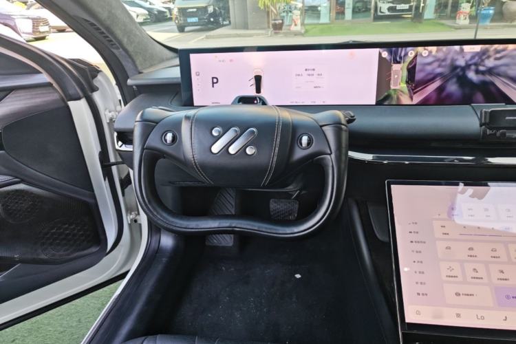 Used IM L7 2022 Dynamic Model Steering Wheel