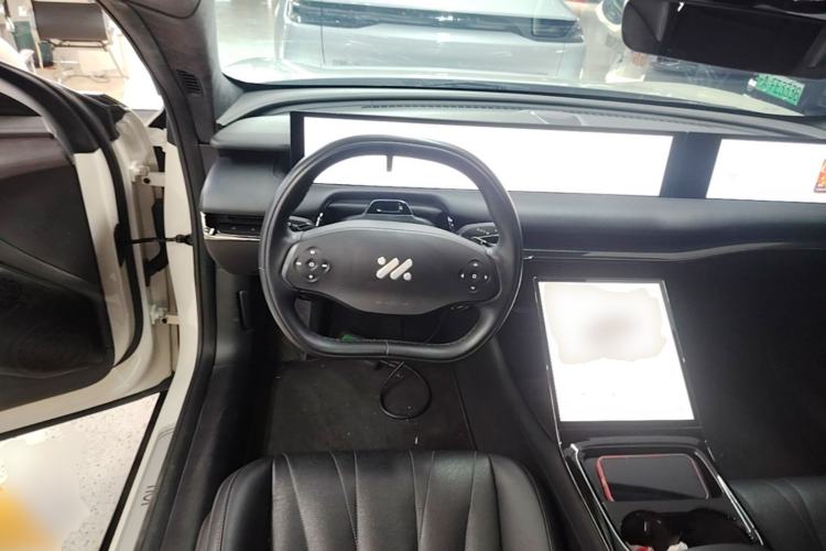 Used IM L7 2022 Pro Model Steering Wheel