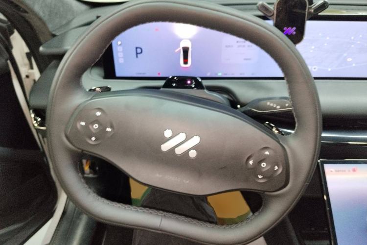 Used IM L7 2022 Pro Model Steering Wheel