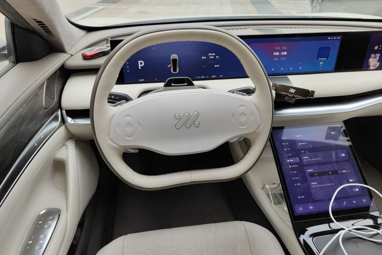 Used IM L7 2022 Dynamic Model Steering Wheel