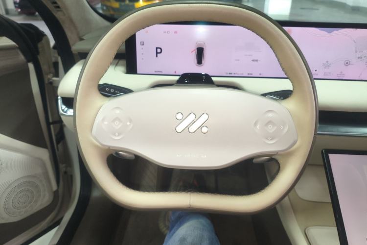 Used IM L7 2022 Pro Model Steering Wheel