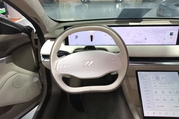 Used IM L7 2022 Dynamic Model Steering Wheel