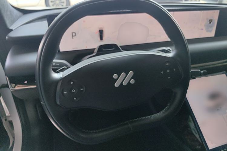 Used IM L7 2022 Pro Model Steering Wheel