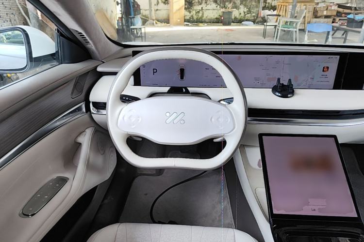 Used IM L7 2022 Pro Model Steering Wheel