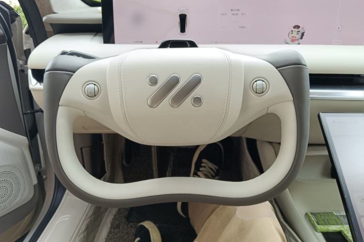 Used IM L7 2022 Dynamic Model Steering Wheel