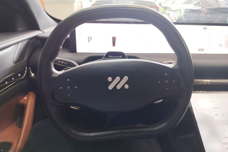 Used IM L7 2022 Pro Model Steering Wheel