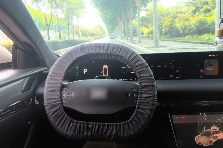 Used IM L7 2022 Pro Model Steering Wheel