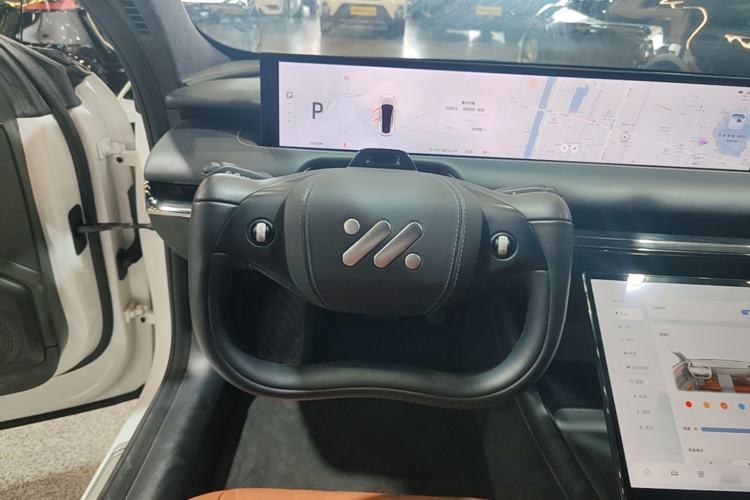 Used IM L7 2022 Dynamic Model Steering Wheel