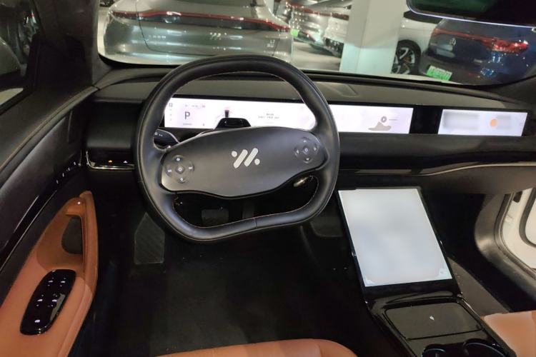 Used IM L7 2022 Pro Model Steering Wheel