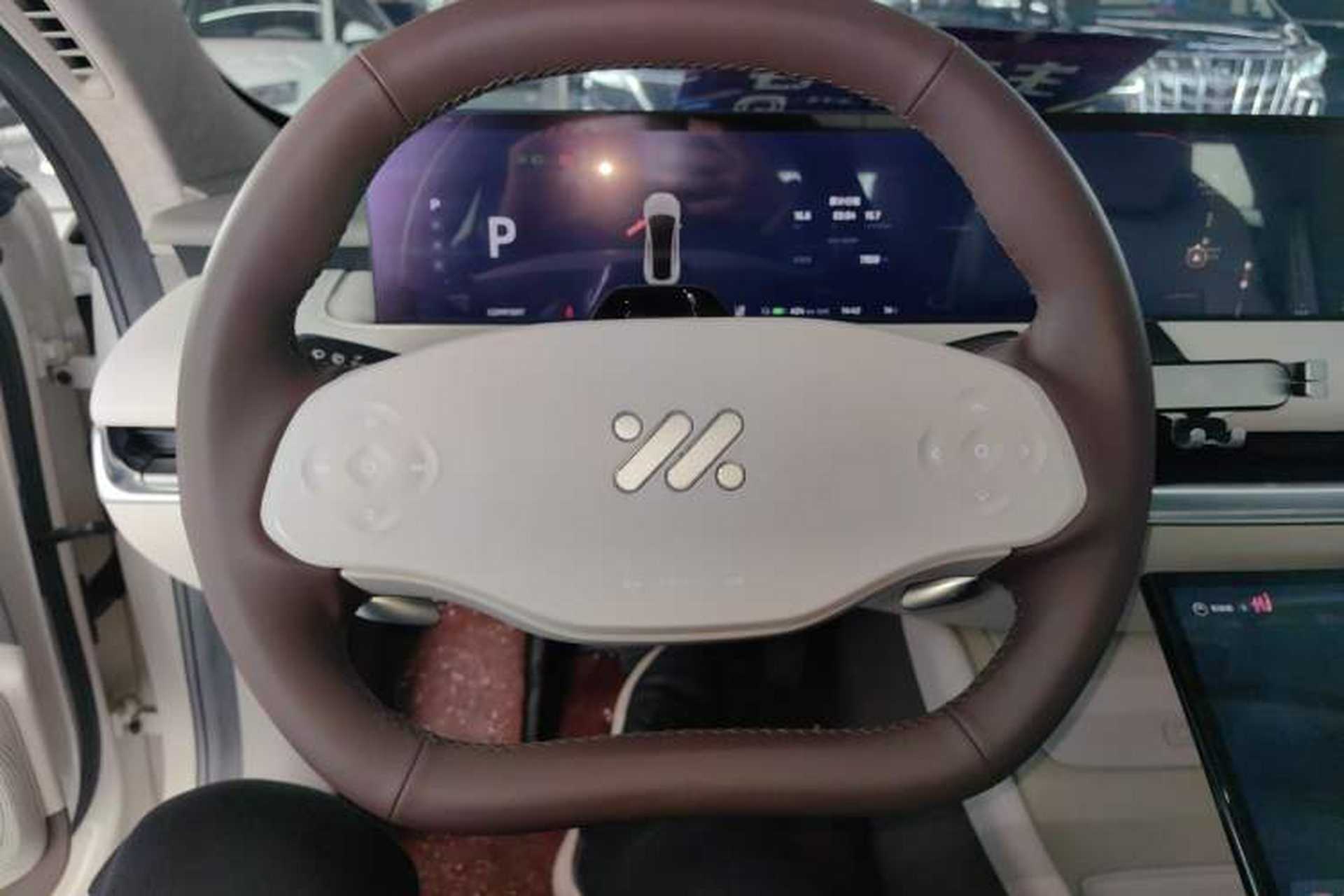 Used IM L7 2022 Dynamic Model Steering Wheel
