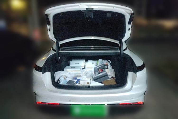 Used IM L7 2022 Dynamic Model Trunk