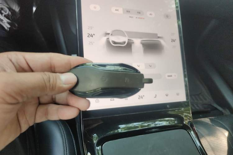 Used IM L7 2022 Dynamic Model Vehicle Key