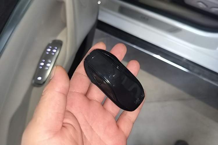Used IM L7 2022 Dynamic Model Vehicle Key